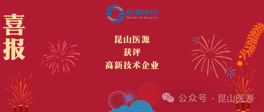 1704762477125371.png 640.png