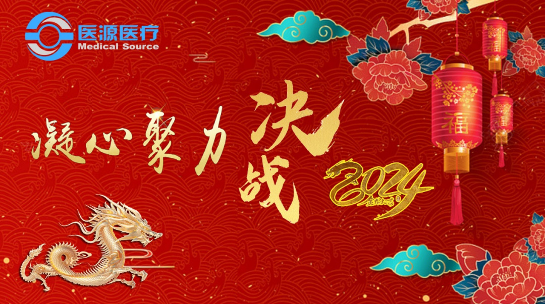 1708313664930700.jpg 1.jpg