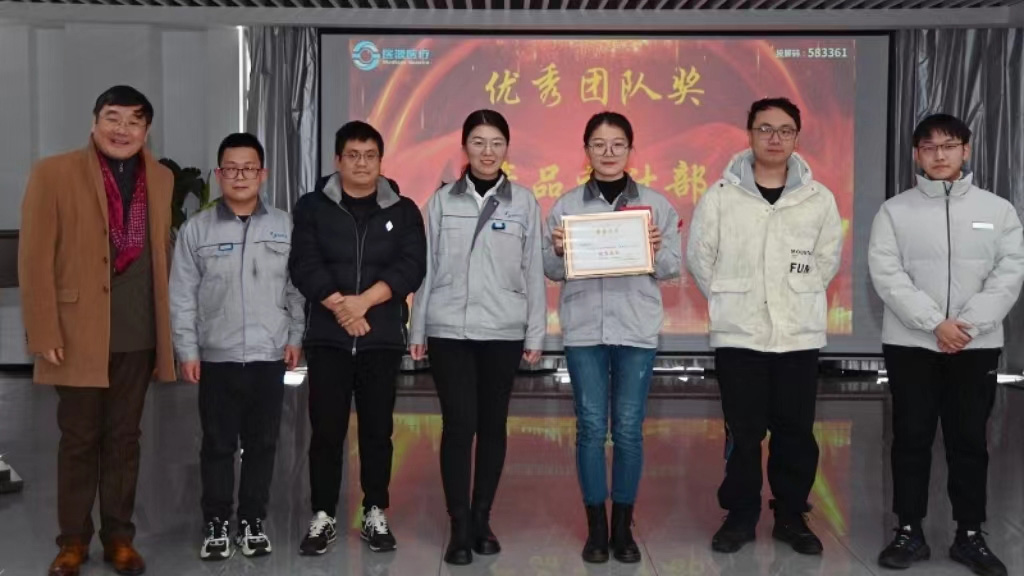 1708313765202083.jpg 5.jpg